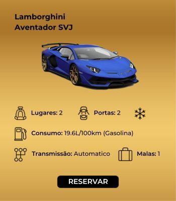 Lamborghini Aventador SVJ
